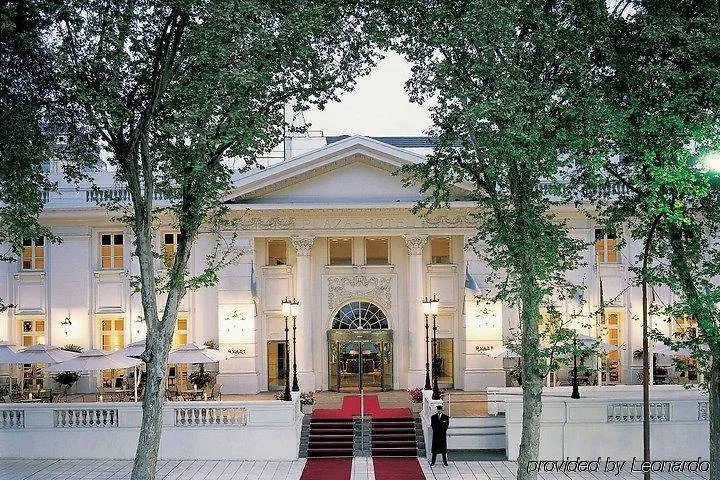 Park Hyatt Mendoza Hotel, Casino & Spa 5*,  Argentina